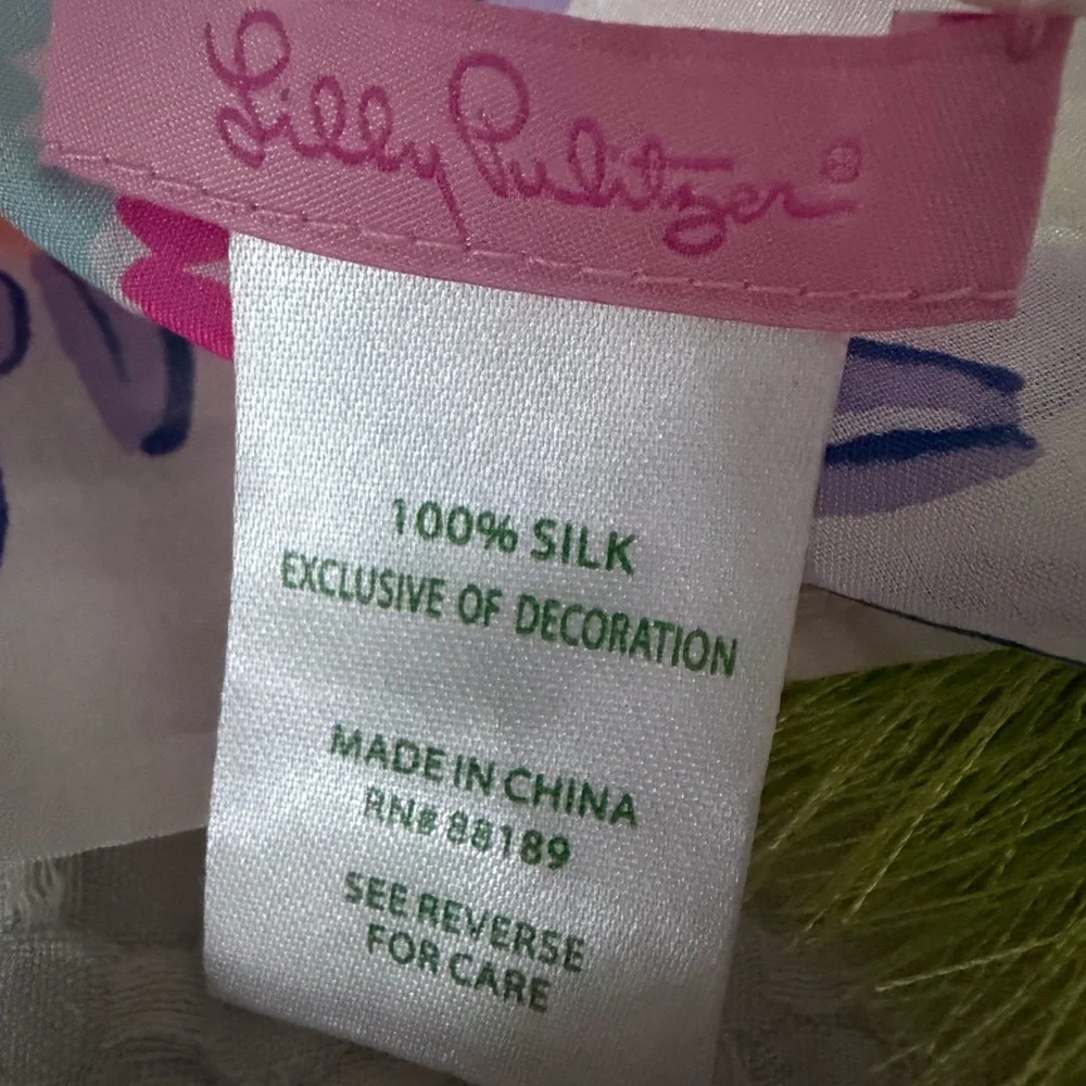 Lilly Pulitzer lilly pulitzer